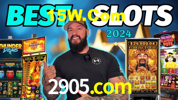 2905.com
