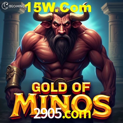 Exclusive Offers 2905.com