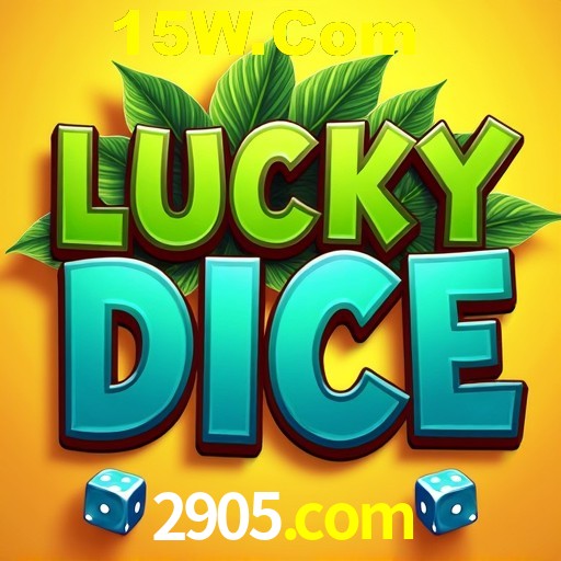 Account Benefits 2905.com