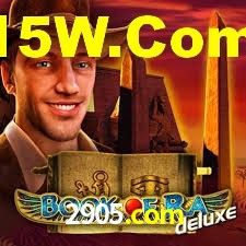 2905.com App Interface