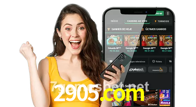 2905.com